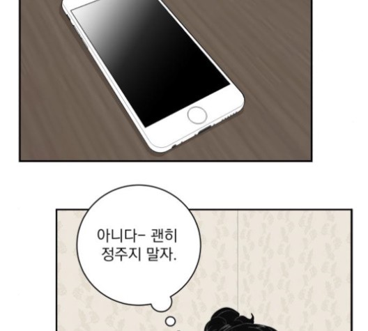 1602621603534.jpg