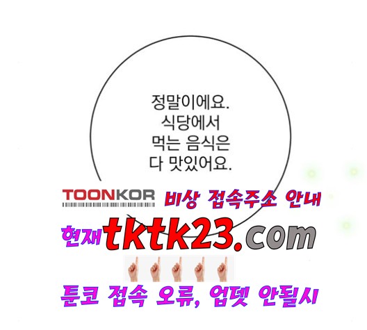 1602621613674.jpg