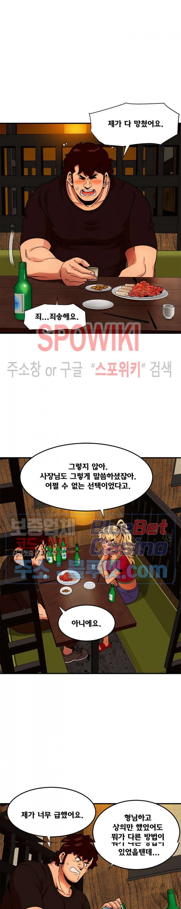 16026222195338.jpg