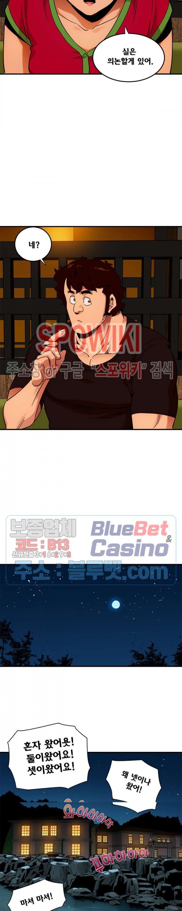 16026222211207.jpg