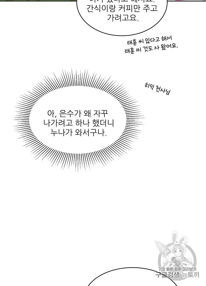 1602622420884.jpg