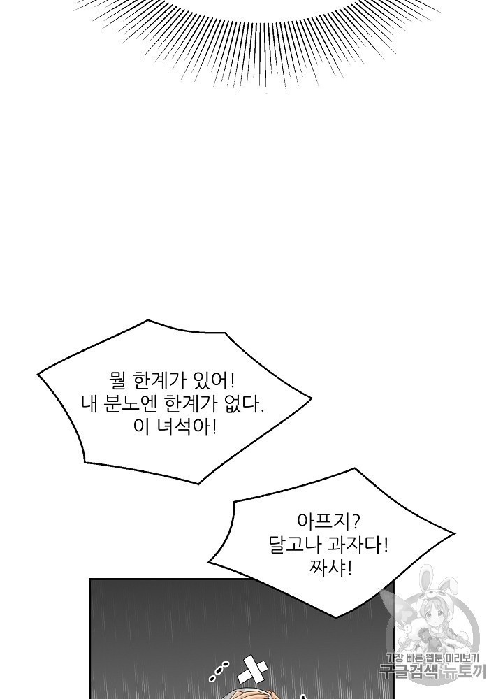 16026224220058.jpg