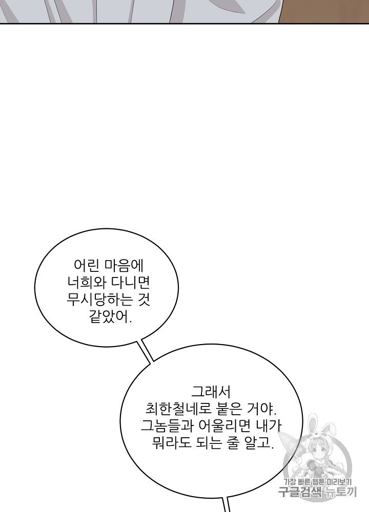16026224249457.jpg