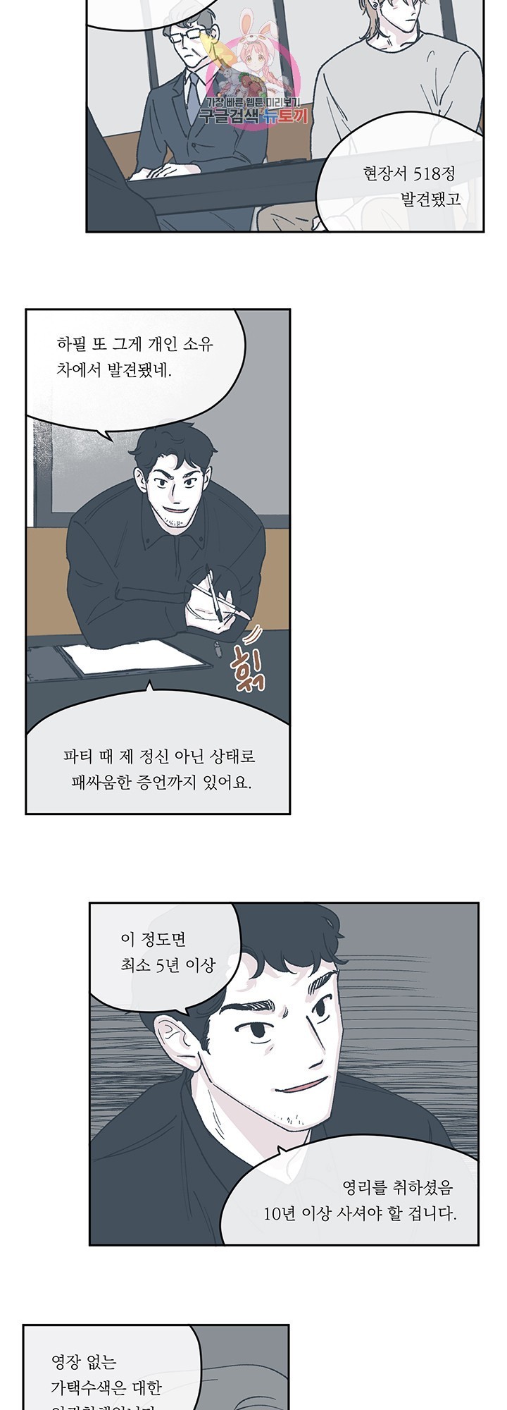 16026225821094.jpg