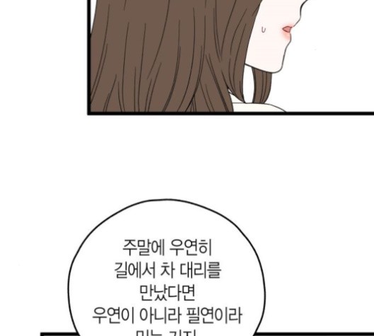 16026235416153.jpg