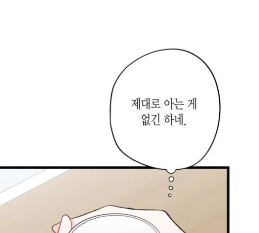 16026235511539.jpg
