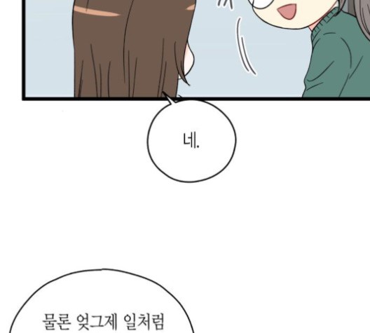 1602623552617.jpg