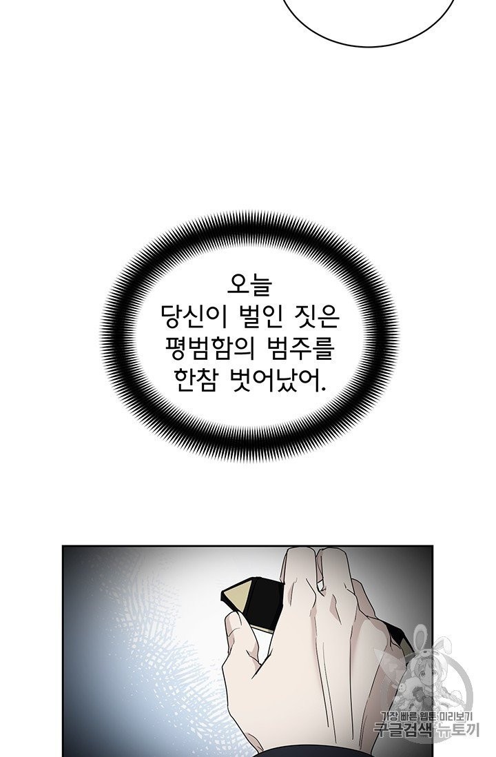 16026241392928.jpg