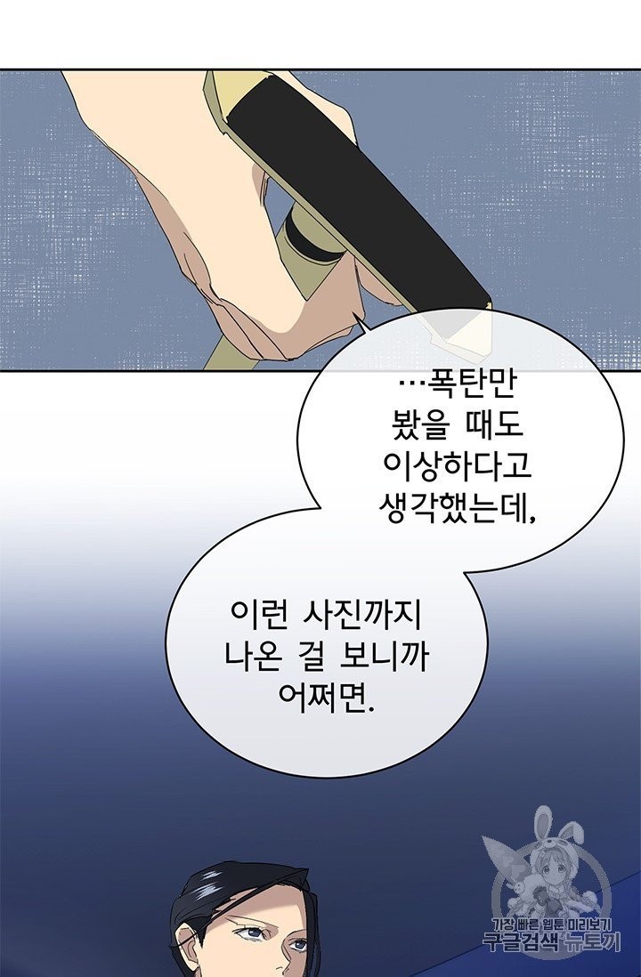 16026241750775.jpg