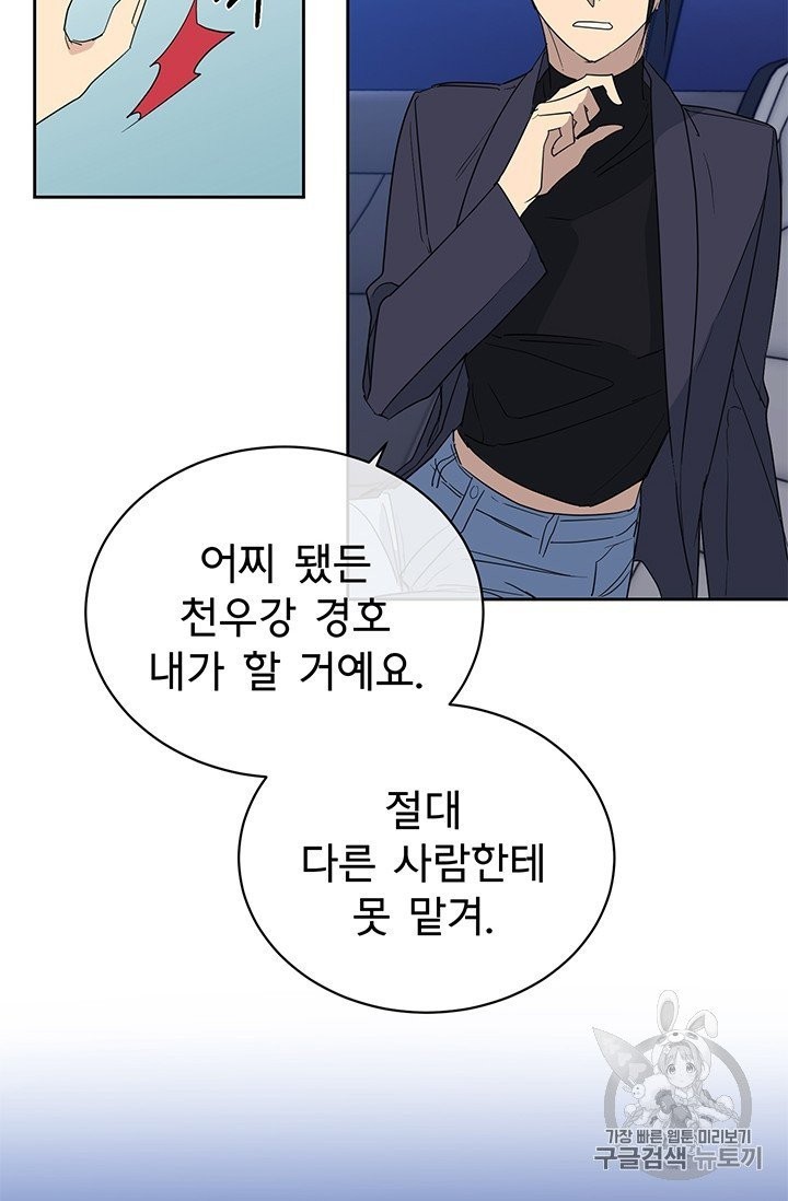 1602624180797.jpg
