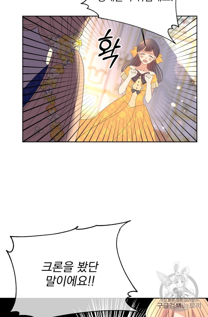 16026242124716.jpeg