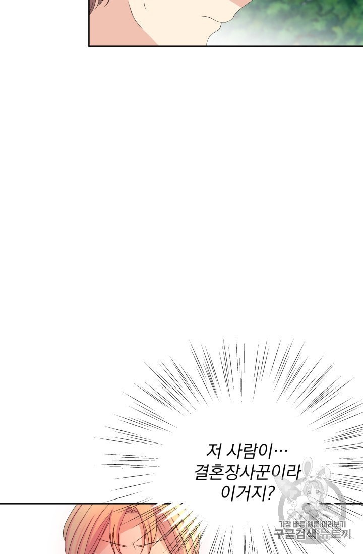 16026242289317.jpeg