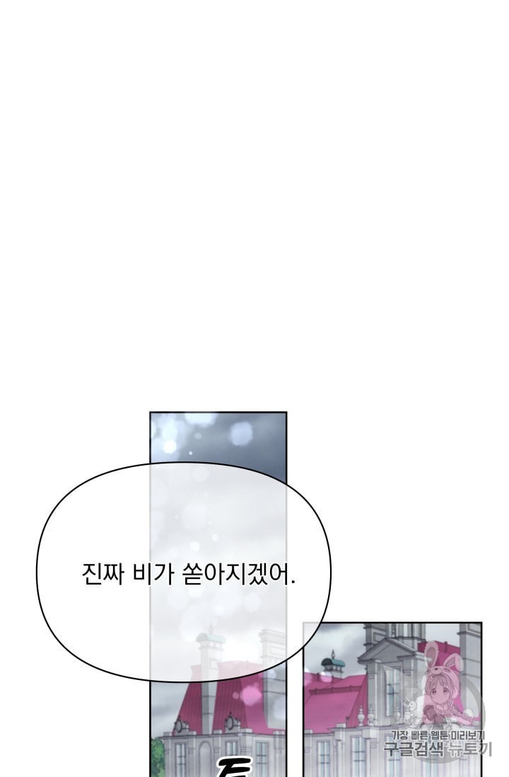 16026242301149.jpeg