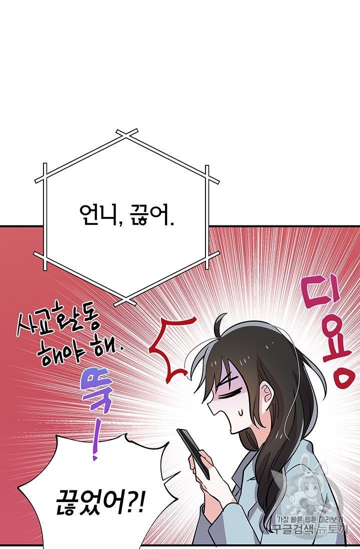 16026243210589.jpg