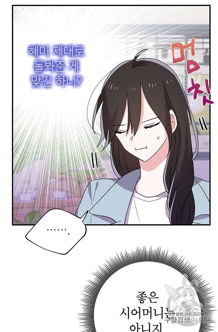 16026243357074.jpg