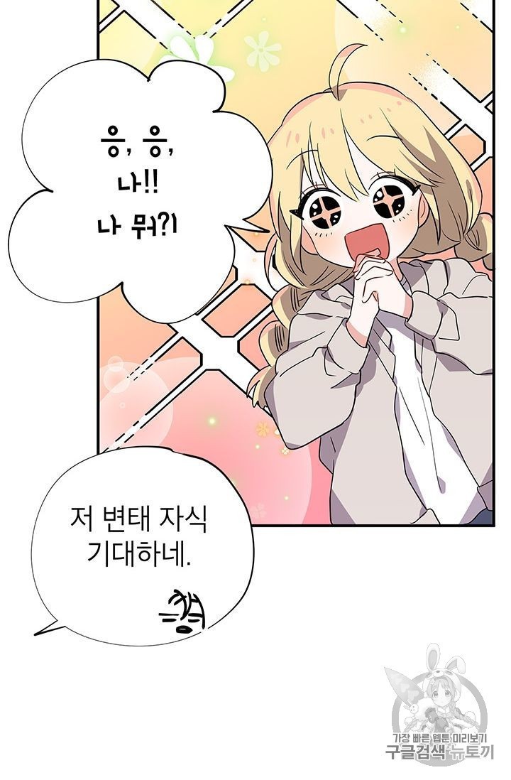 16026243416912.jpg
