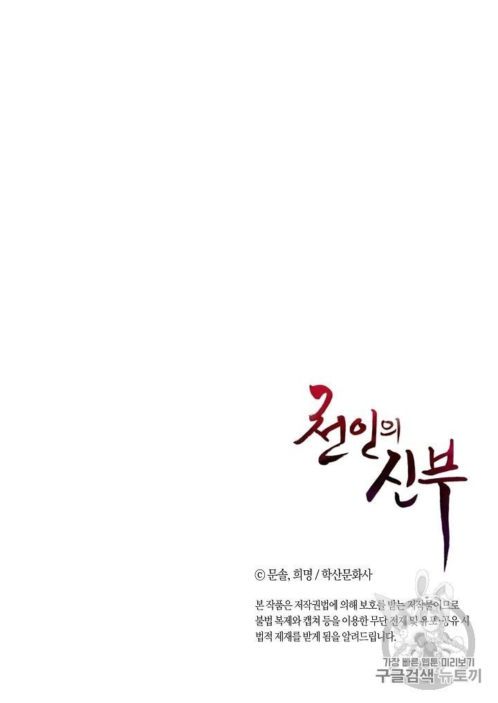 16026243793163.jpg
