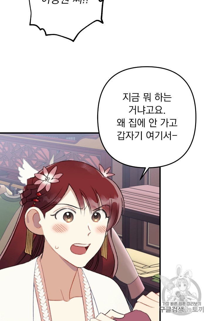 16026247011928.jpeg