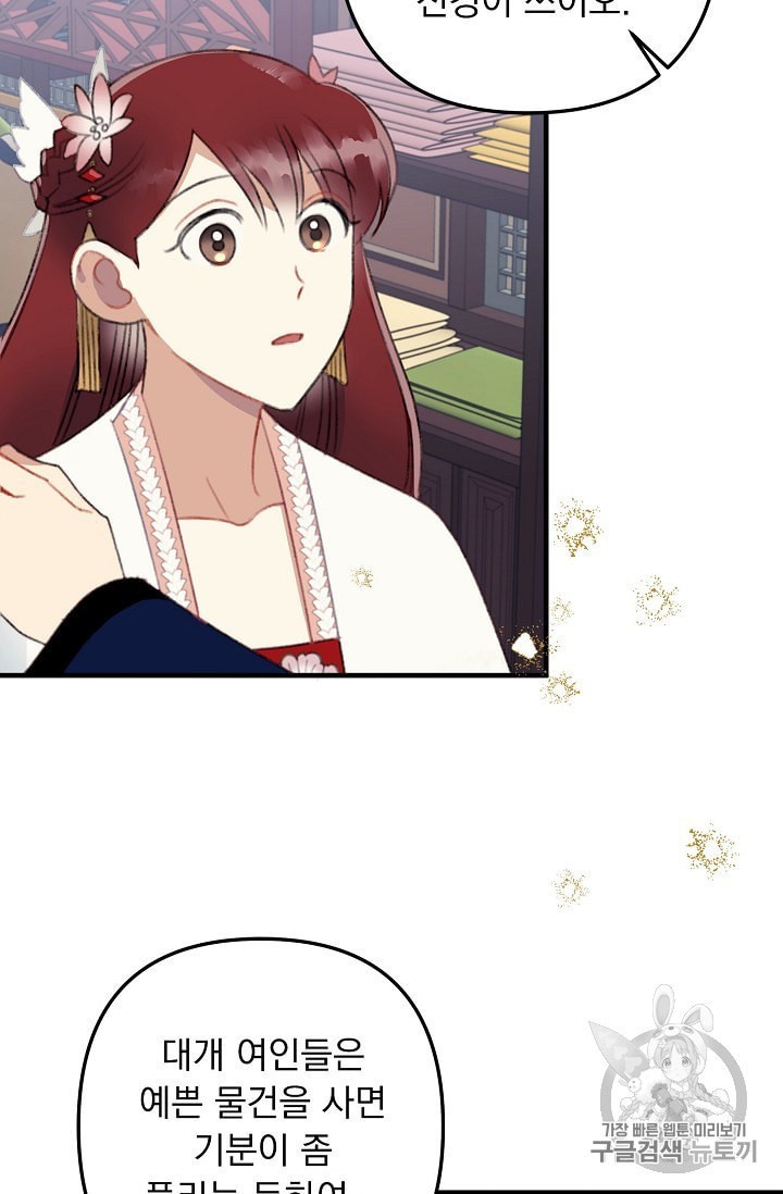 16026247023554.jpeg