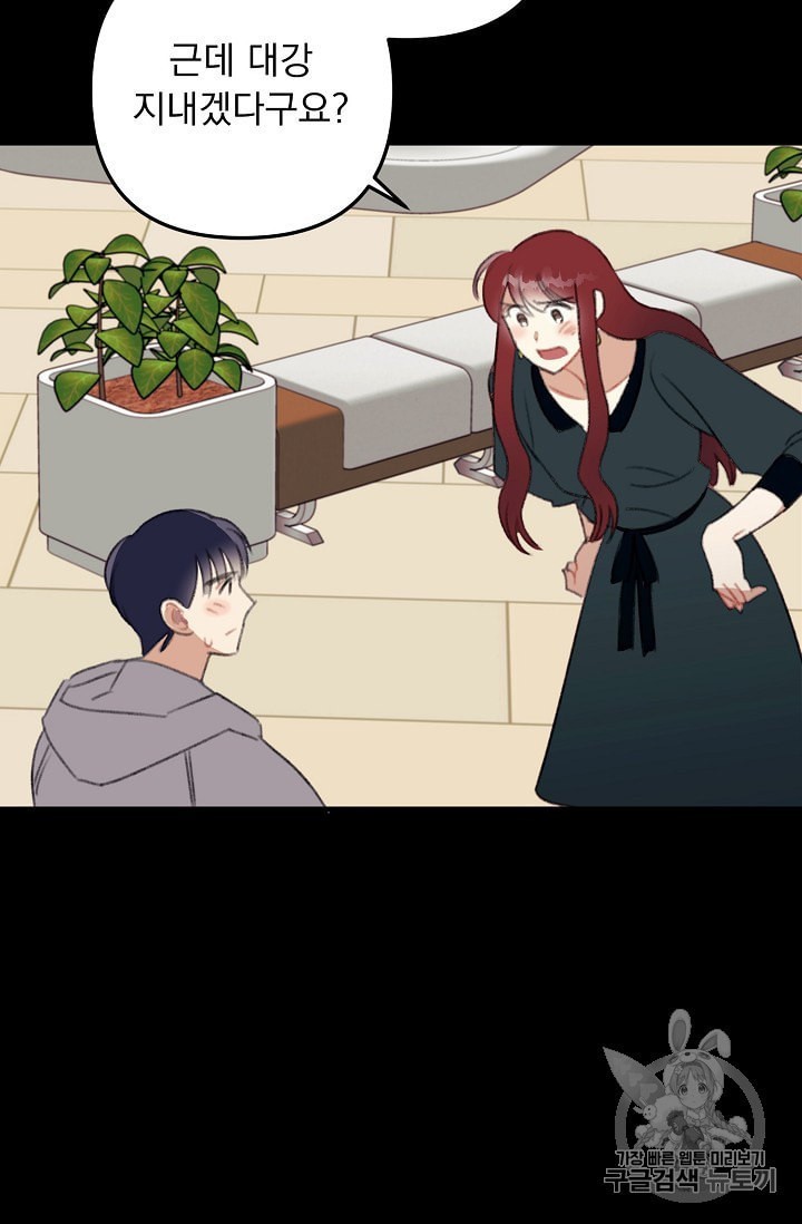16026247085671.jpeg