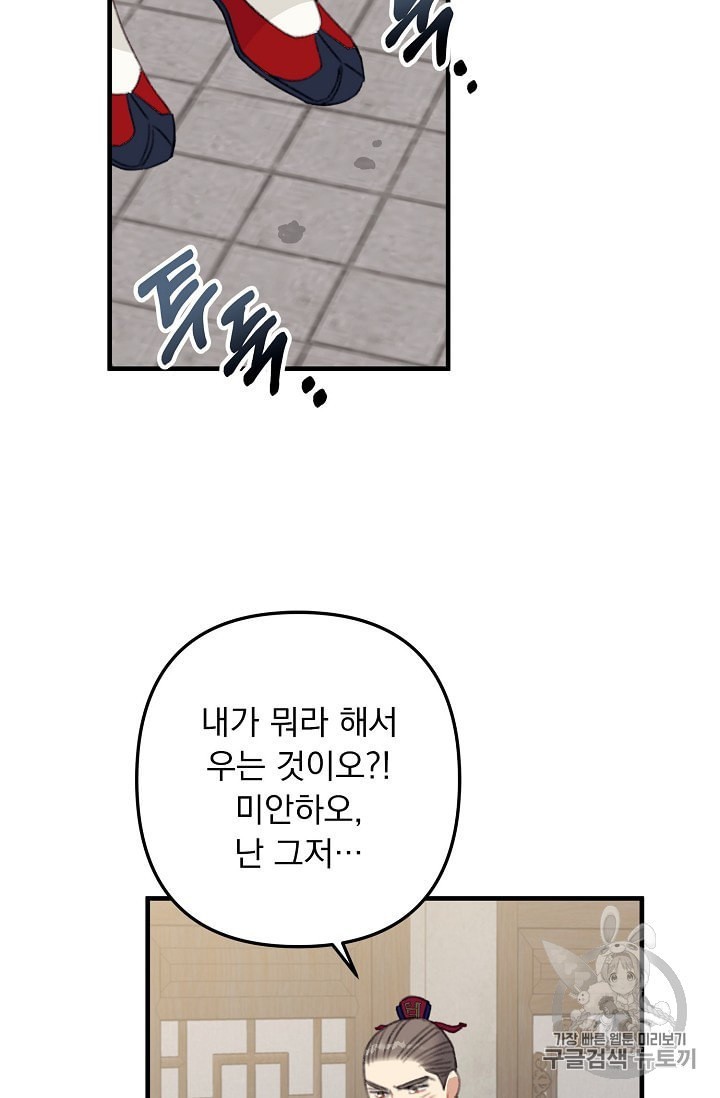 16026247117488.jpeg