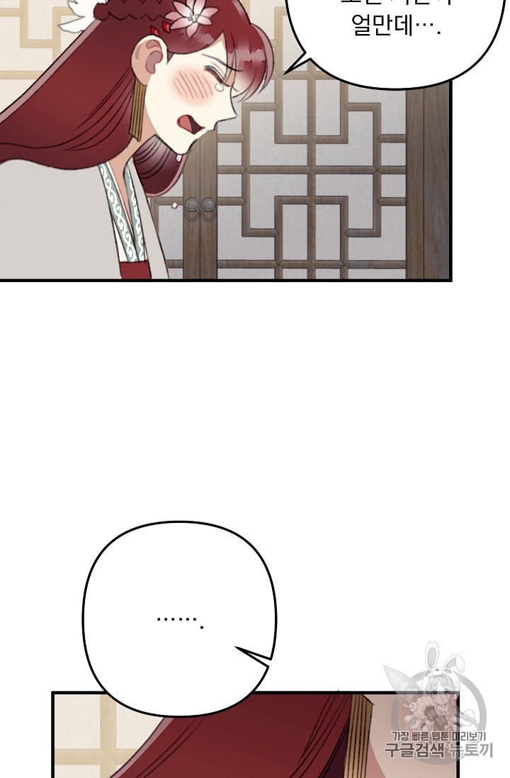 160262471536.jpeg