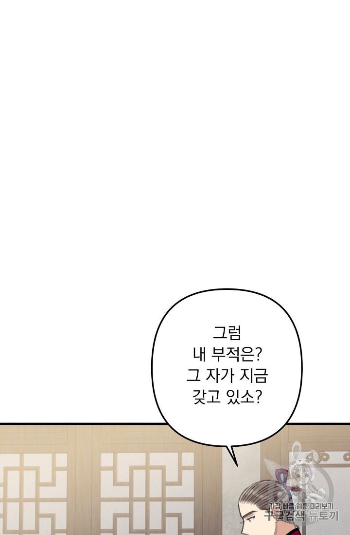 16026247192888.jpeg