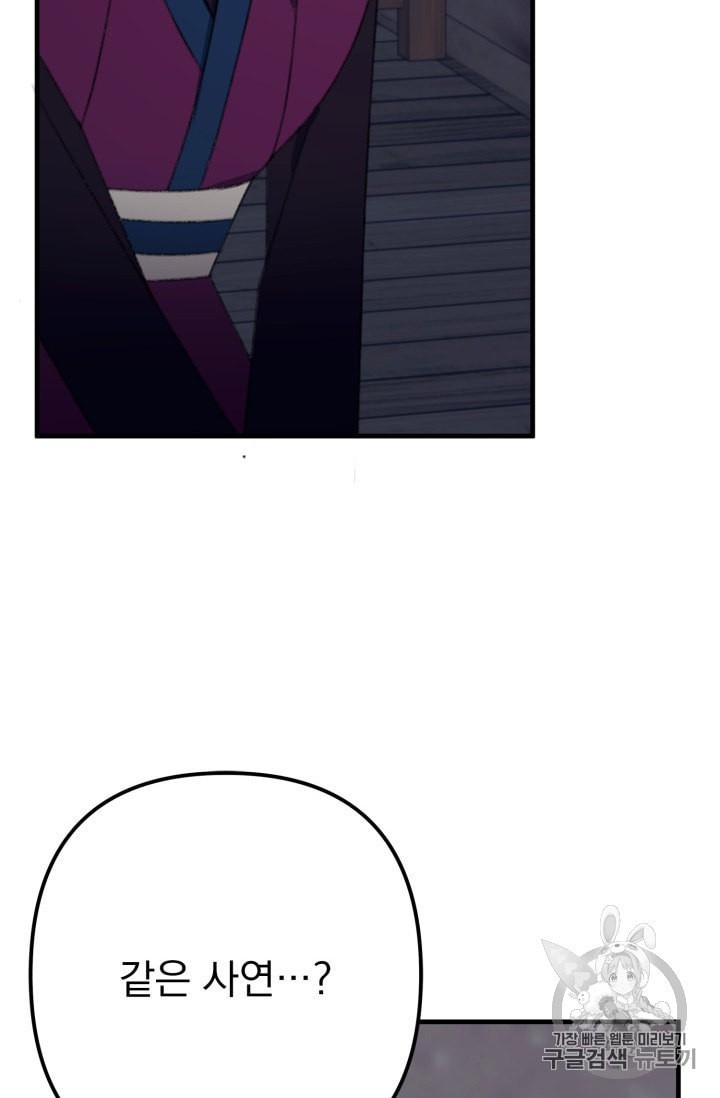 1602624841948.jpeg