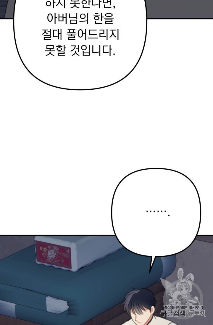 1602624845572.jpeg