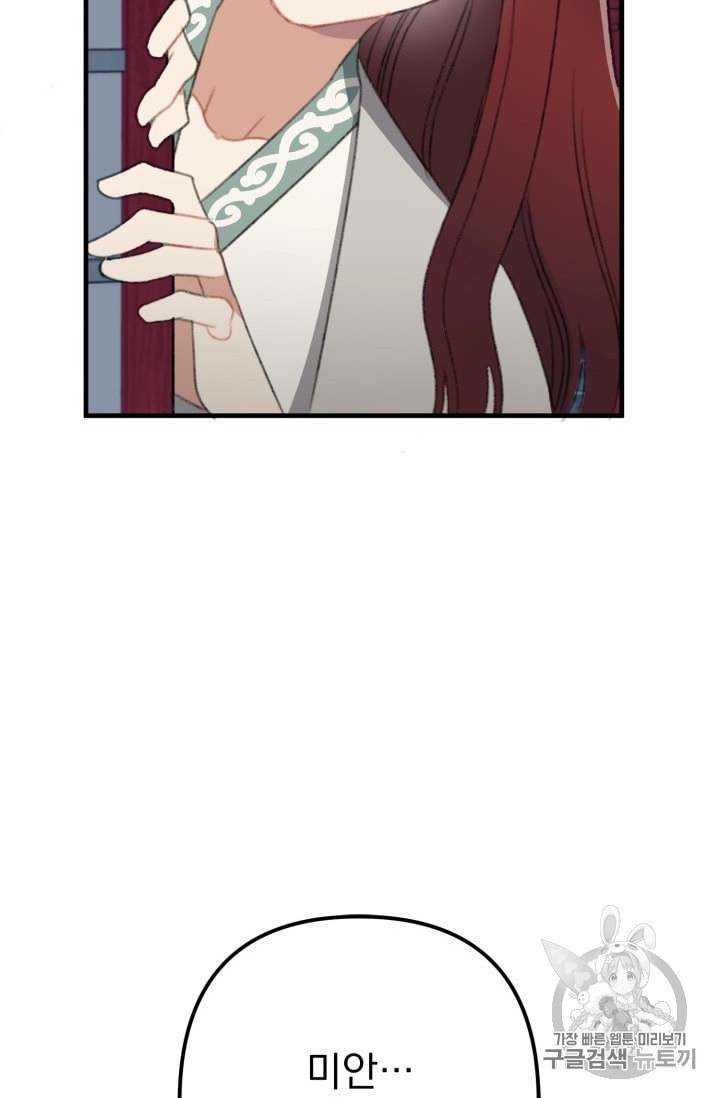1602624849587.jpeg