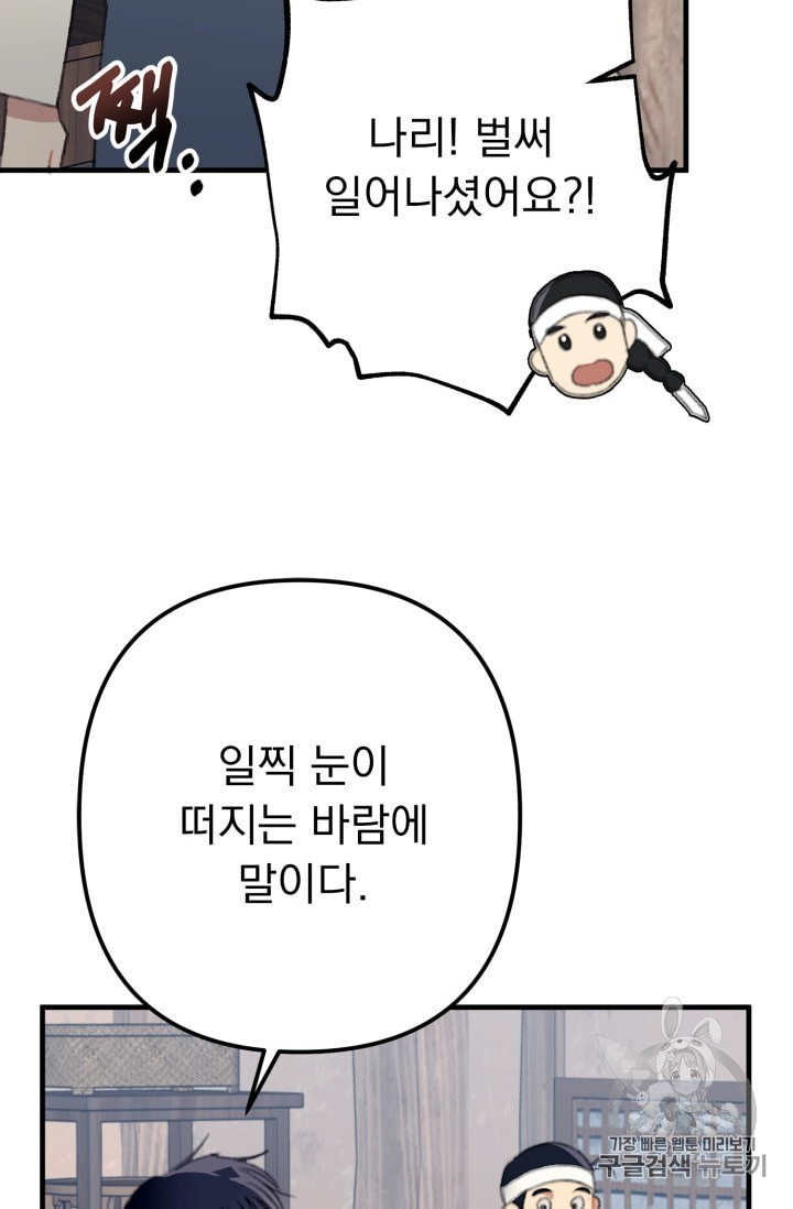 1602624851488.jpeg