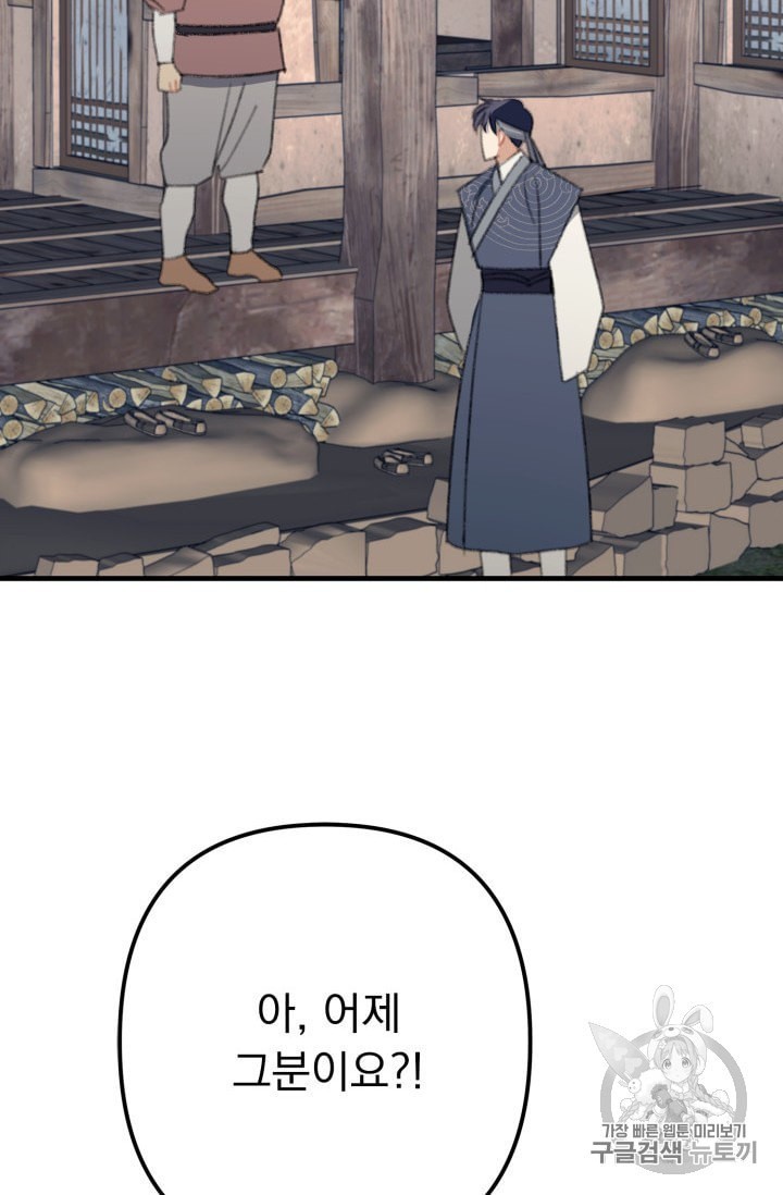 16026248527.jpeg