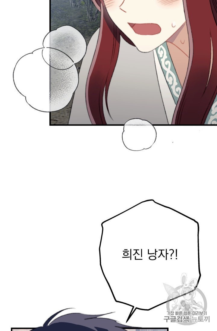 16026248562053.jpeg