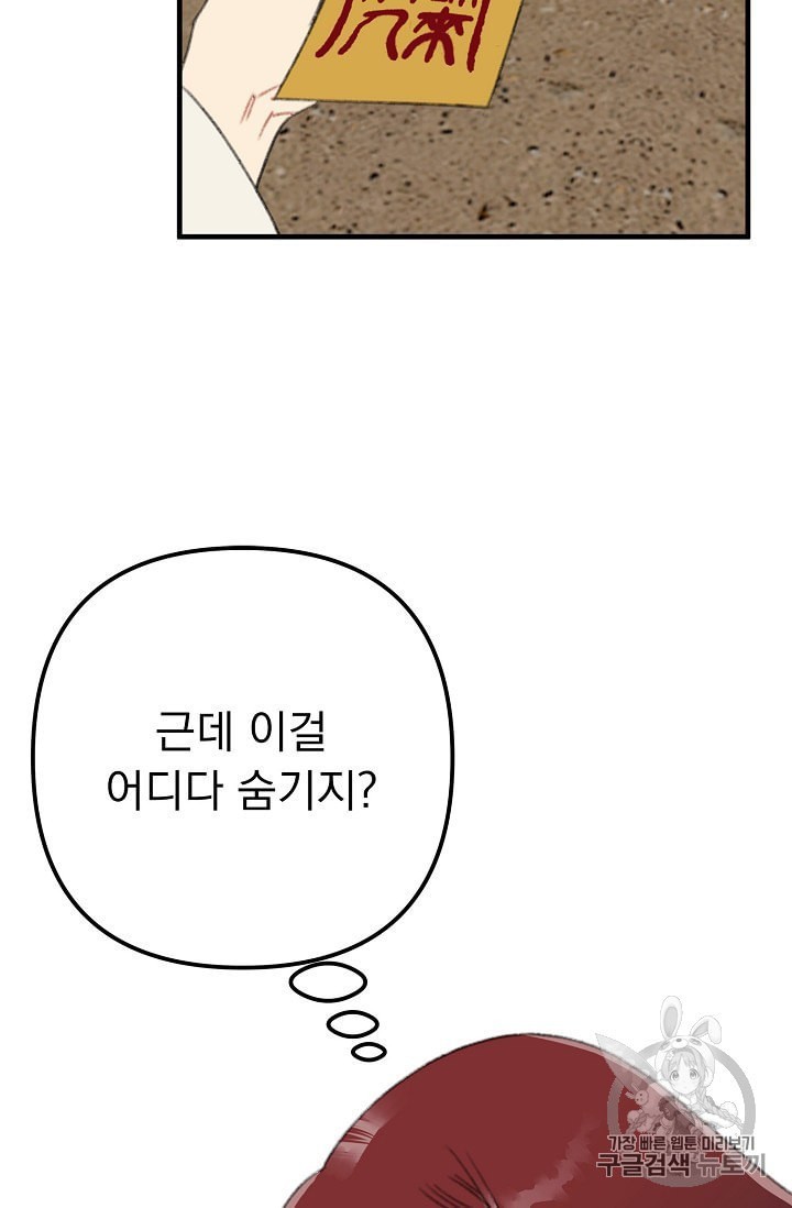16026248979799.jpeg