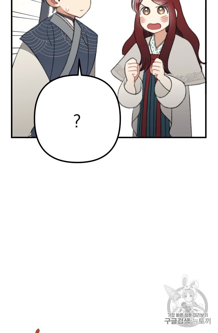 16026249011742.jpeg