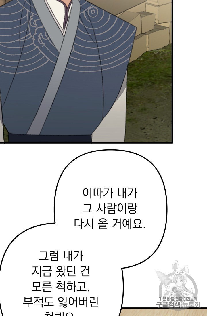 16026249025357.jpeg