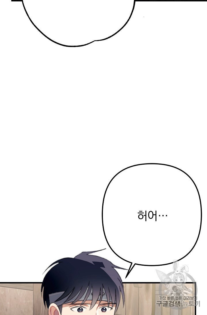 16026249032838.jpeg