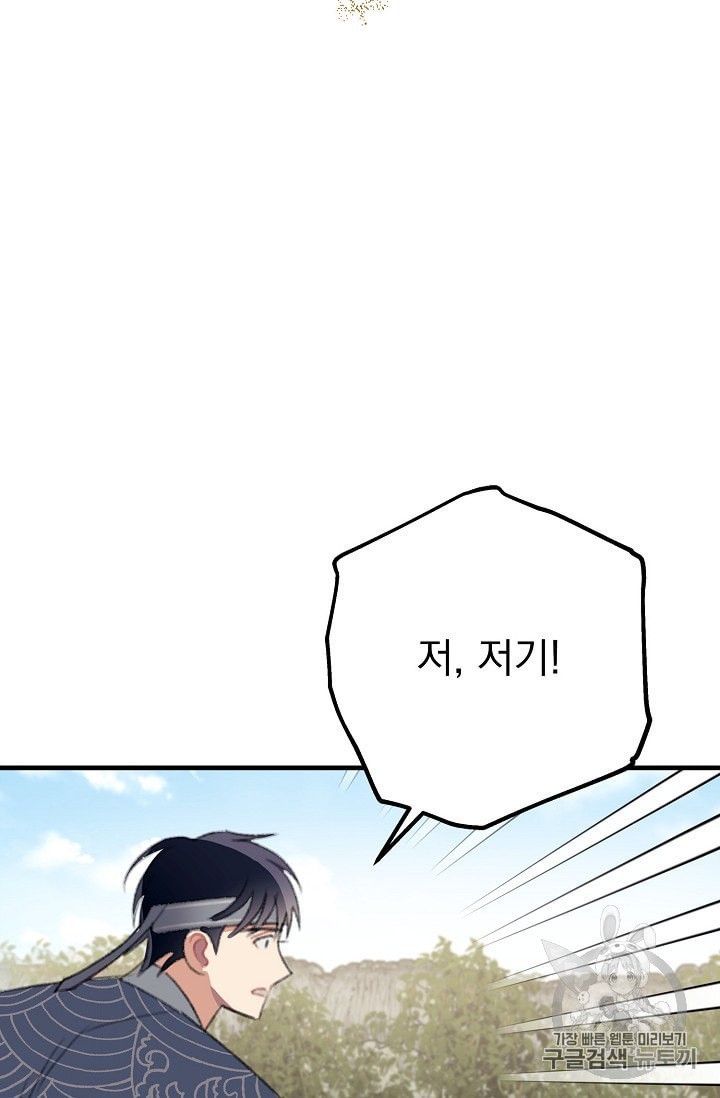 16026249042555.jpeg