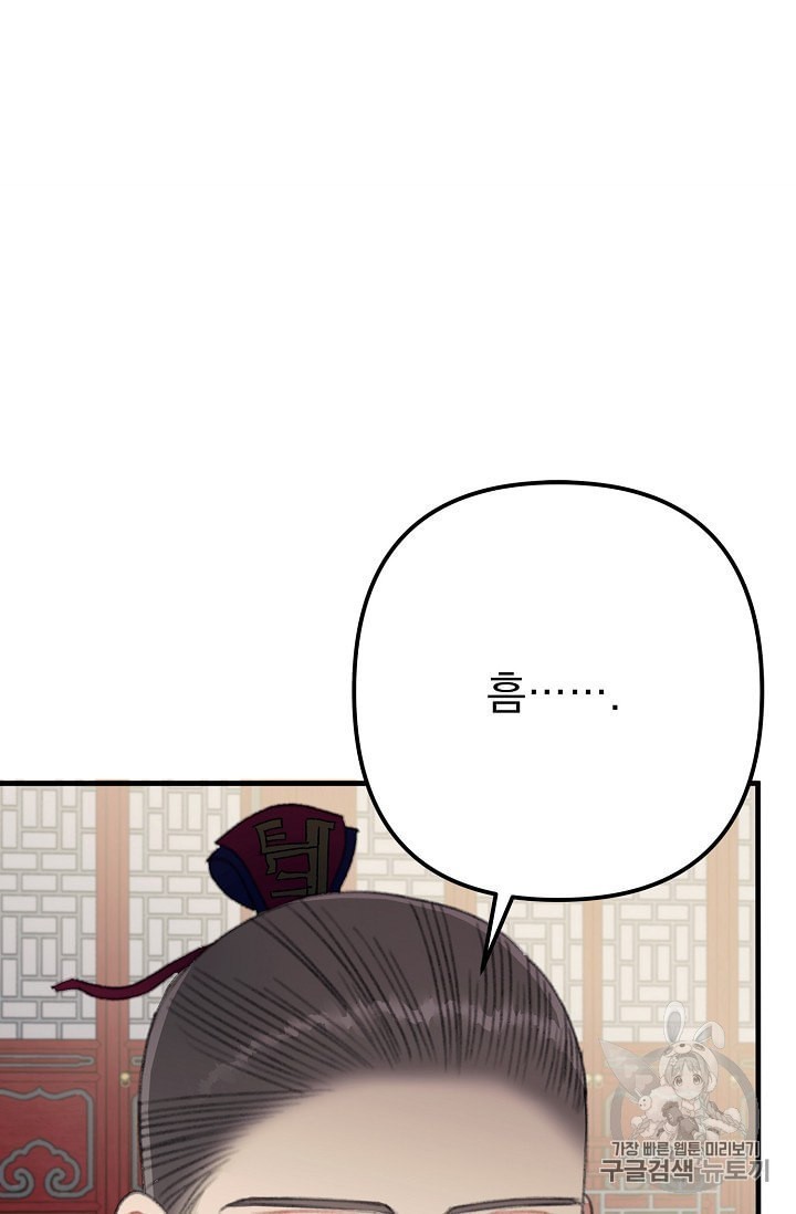 16026249138463.jpeg