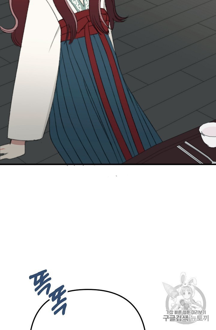 16026249225661.jpeg