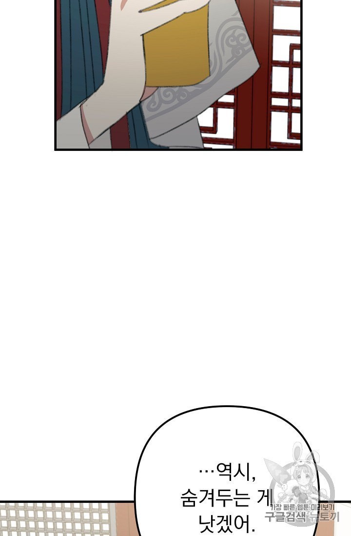 16026249245539.jpeg