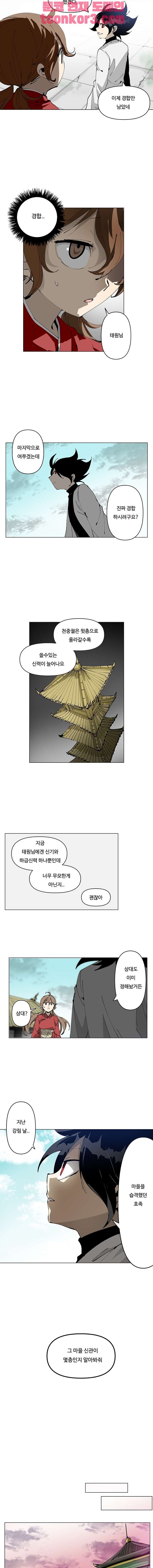16026691891726.jpg