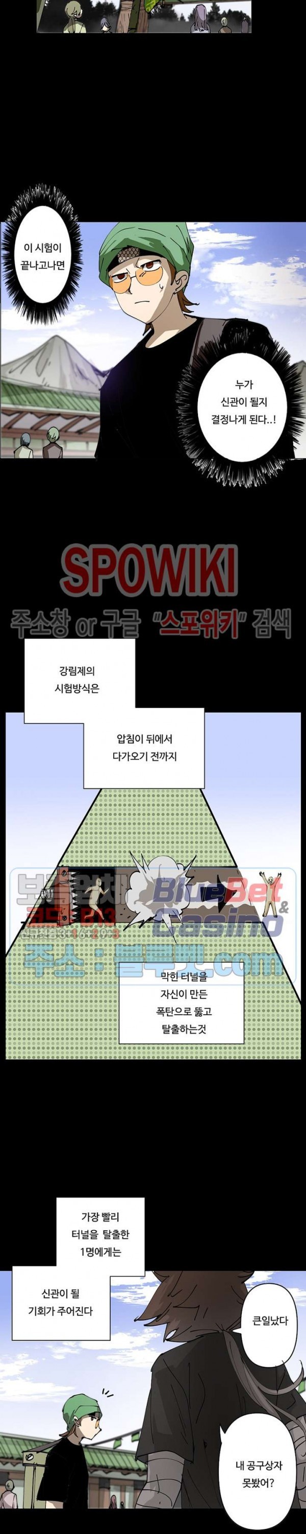 16026693322109.jpg