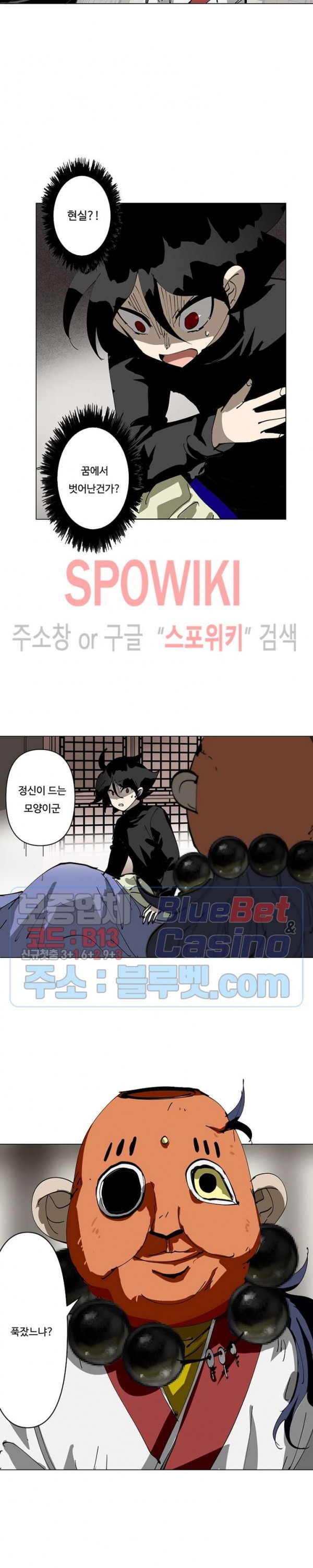 1602669421173.jpg