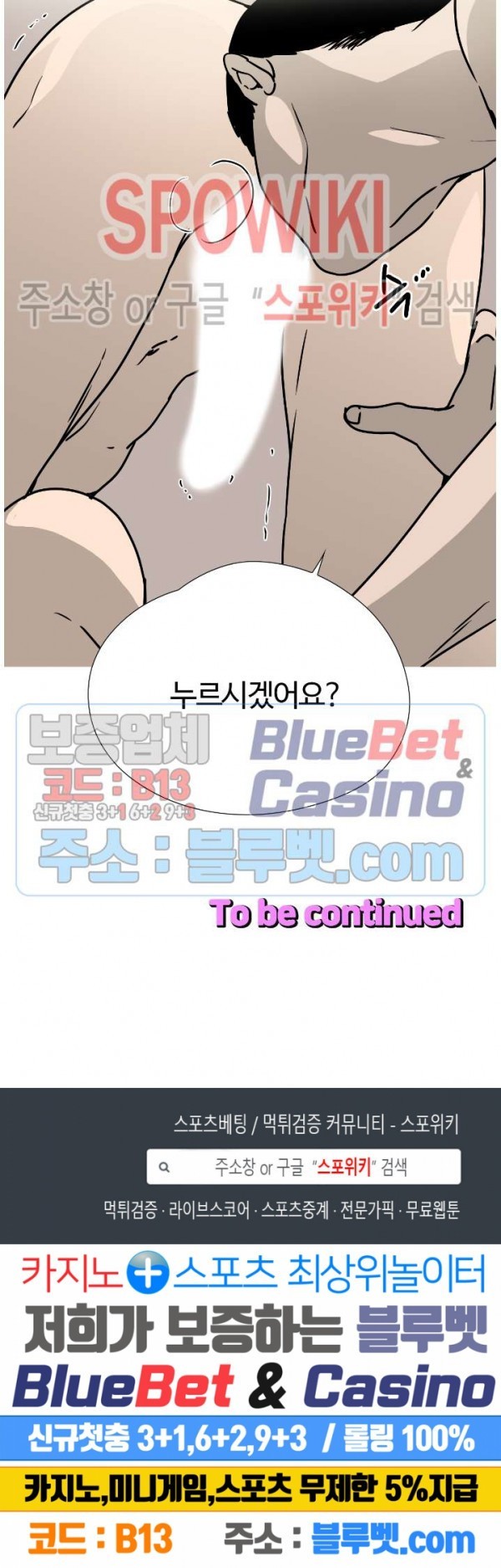 16026696116733.jpg