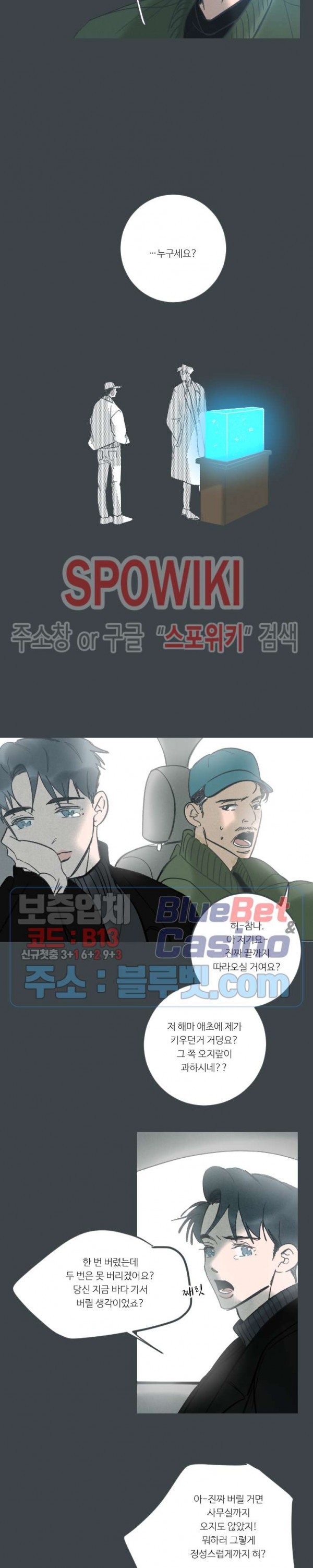 1602688163531.jpg