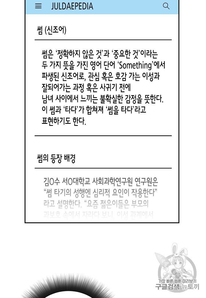 1602688489836.jpg