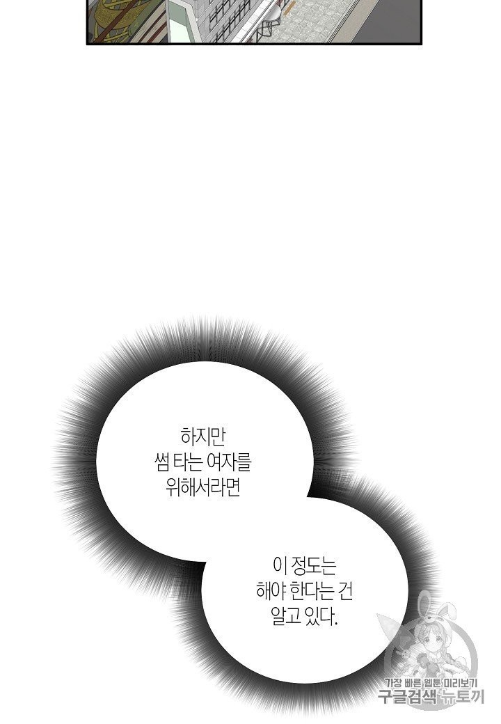 16026887268737.jpg