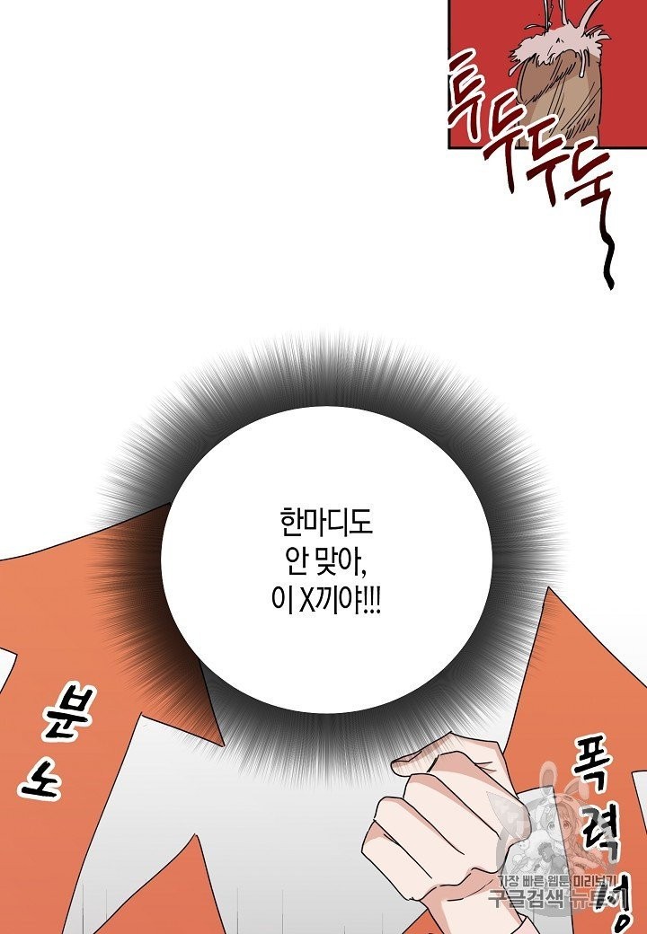 16026888439999.jpg