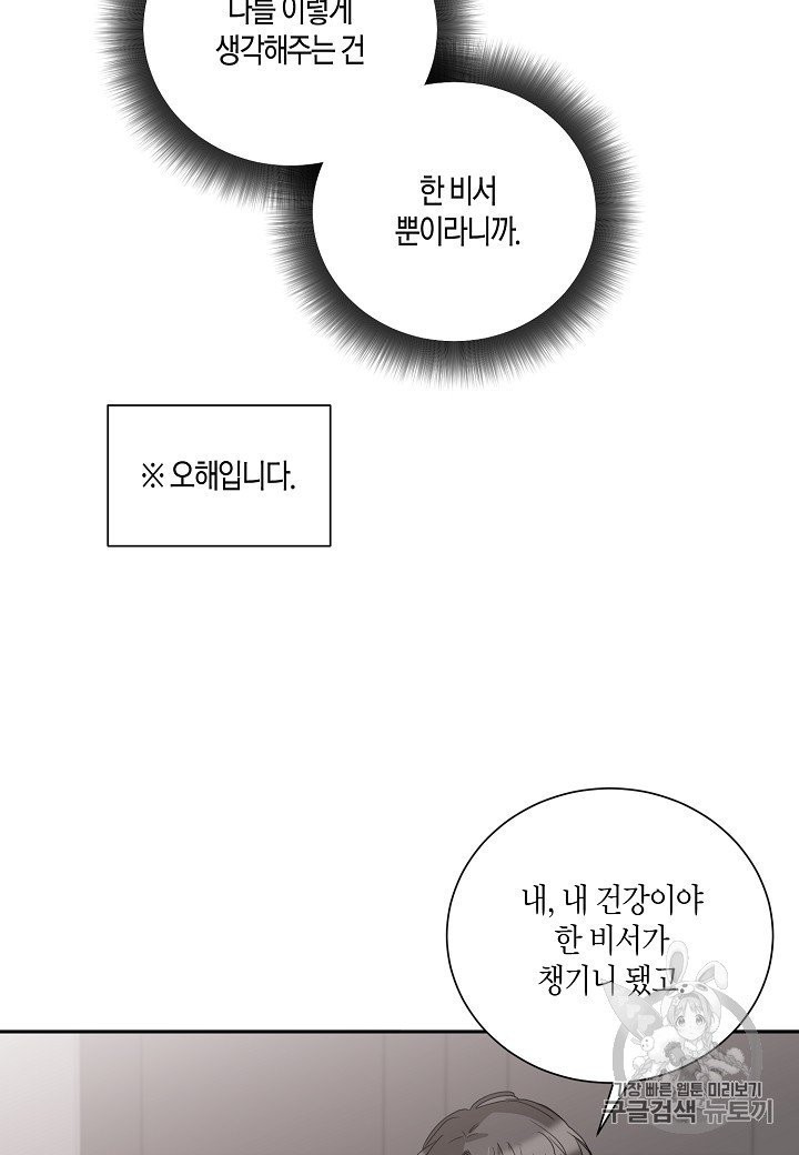 16026888486678.jpg